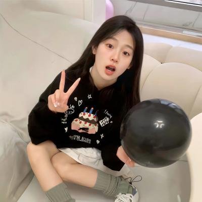 假日暖洋洋2
